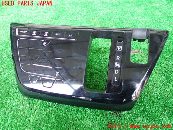 1UPJ-32806066]デリカミニ(B34A)エアコンスイッチ1 中古_m0001.jpg