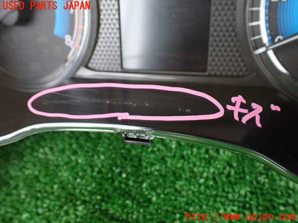 1UPJ-32806170]デリカミニ(B34A)スピードメーター 中古_m0002.jpg