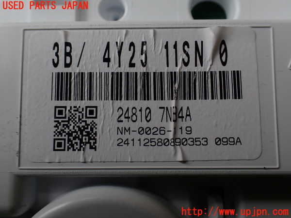 1UPJ-32806170]デリカミニ(B34A)スピードメーター 中古_m0004.jpg