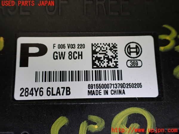 1UPJ-32806149]デリカミニ(B34A)コンピューター4 (284Y6 6LA7B) 中古_m0002.jpg