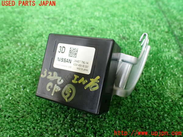 1UPJ-32806150]デリカミニ(B34A)コンピューター5 (284E7 7NL1A) 中古_m0001.jpg