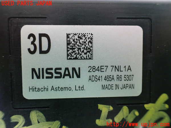 1UPJ-32806150]デリカミニ(B34A)コンピューター5 (284E7 7NL1A) 中古_m0002.jpg