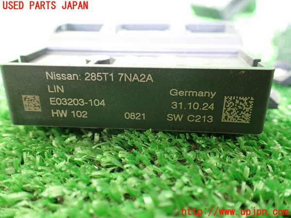 1UPJ-32806151]デリカミニ(B34A)コンピューター6 (キックセンサー) 中古_m0002.jpg