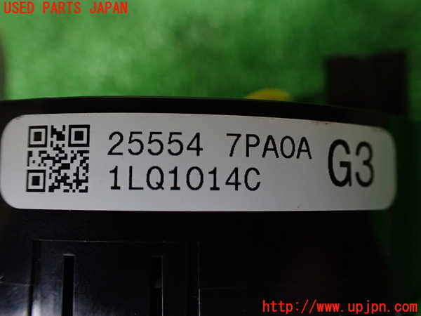 1UPJ-32806800]デリカミニ(B34A)スパイラルケーブル(リール) 中古_m0004.jpg