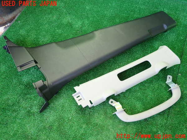 1UPJ-32807665]デリカミニ(B34A)右センターピラートリム 中古_m0001.jpg