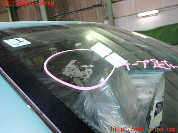 2UPJ-32811195]フィアット・600e(FH1FI)フロントガラス 中古 MOPAR PILKINGTON M1244-1 43R-001586_m0003.jpg