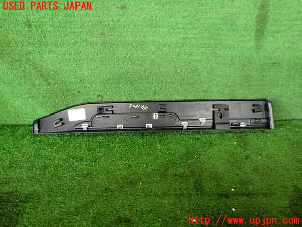 2UPJ-32811322]フィアット・600e(FH1FI)左後ドアパネル 中古_m0002.jpg