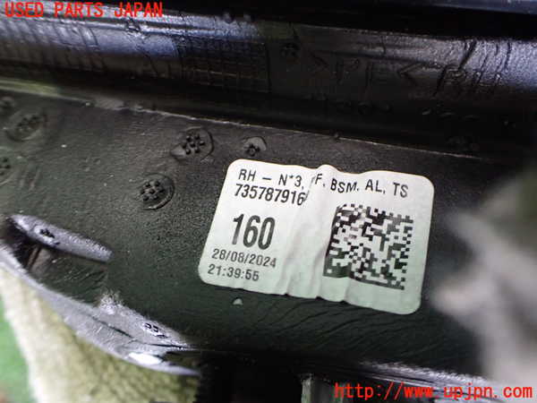 2UPJ-32811210]フィアット・600e(FH1FI)右ドアミラー 中古_m0004.jpg