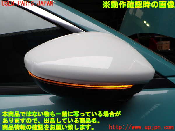 2UPJ-32811210]フィアット・600e(FH1FI)右ドアミラー 中古_m0005.jpg