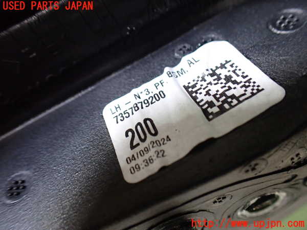 2UPJ-32811212]フィアット・600e(FH1FI)左ドアミラー 中古_m0004.jpg