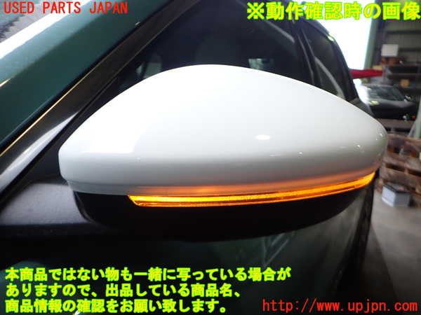 2UPJ-32811212]フィアット・600e(FH1FI)左ドアミラー 中古_m0005.jpg