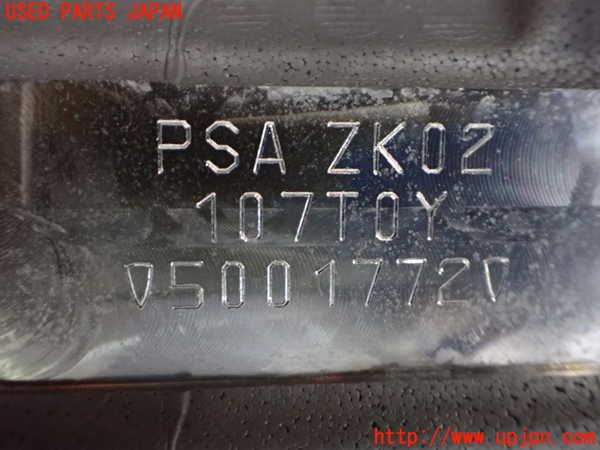 2UPJ-32812010]フィアット・600e(FH1FI)エンジン モーター ZK02 中古_m0002.jpg