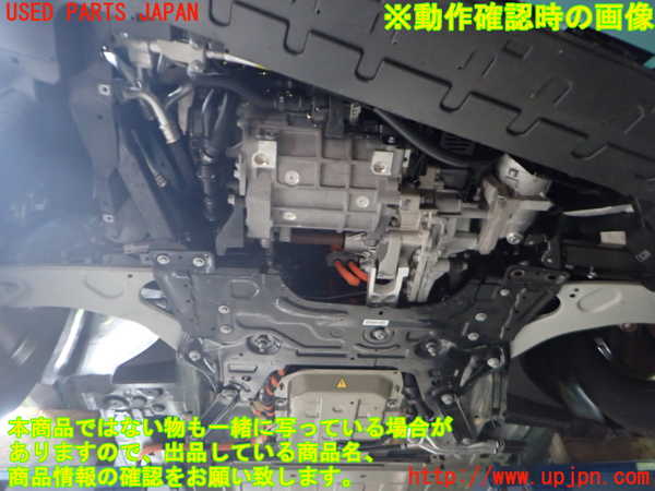 2UPJ-32812010]フィアット・600e(FH1FI)エンジン モーター ZK02 中古_m0004.jpg