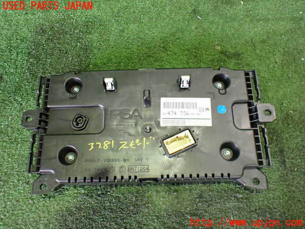 2UPJ-32816170]フィアット・600e(FH1FI)スピードメーター 中古_m0002.jpg