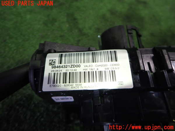 2UPJ-32816720]フィアット・600e(FH1FI)コンビネーションスイッチ 中古_m0004.jpg