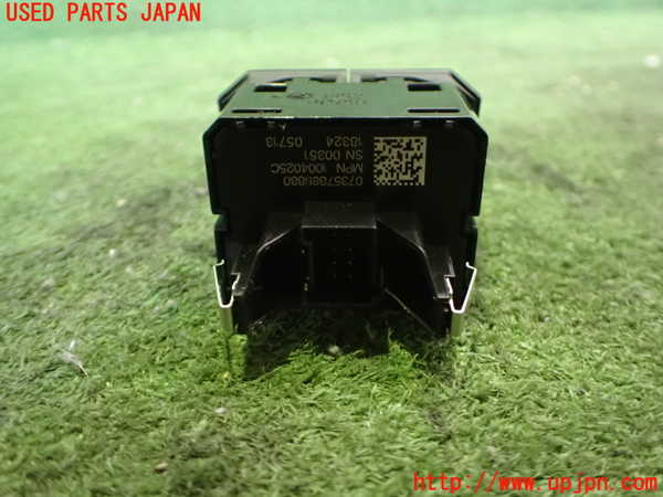 2UPJ-32816290]フィアット・600e(FH1FI)ハザードスイッチ 中古_m0002.jpg