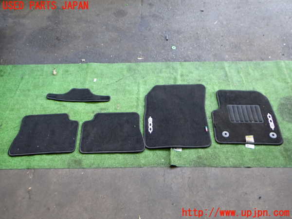 2UPJ-32817800]フィアット・600e(FH1FI)フロアマット 中古_m0001.jpg