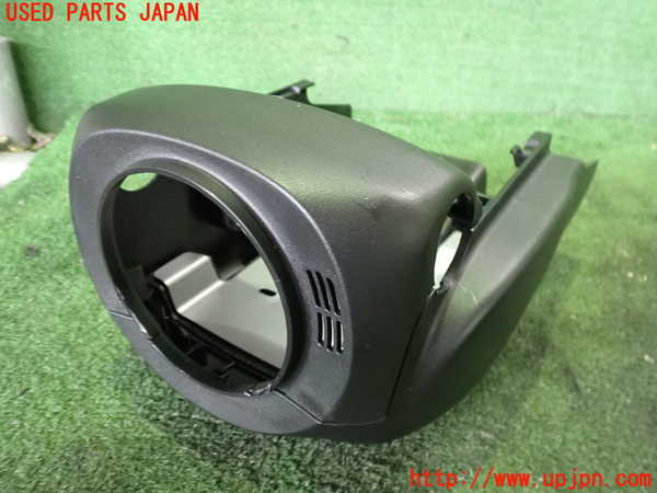 2UPJ-32817905]フィアット・600e(FH1FI)コラムカバー 中古_m0001.jpg