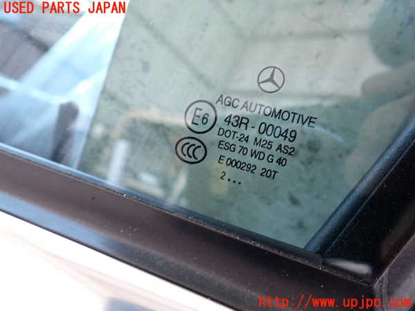 2UPJ-32821260]ベンツ C180 ステーションワゴン(204249)(S204)左前ドア (43R-00049 M25) 中古_m0004.jpg