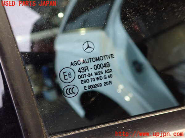 2UPJ-32821290]ベンツ C180 ステーションワゴン(204249)(S204)右後ドア (43R-00049 M25) 中古_m0003.jpg