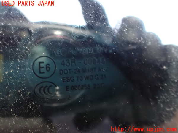 2UPJ-32821380]ベンツ C180 ステーションワゴン(204249)(S204)右クォーターガラス (43R-00048 M187) 中古_m0002.jpg