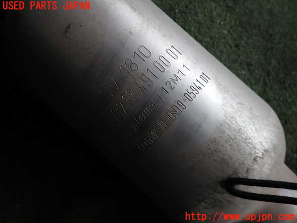 2UPJ-32822631]ベンツ C180 ステーションワゴン(204249)(S204)フロントパイプ1 中古_m0002.jpg