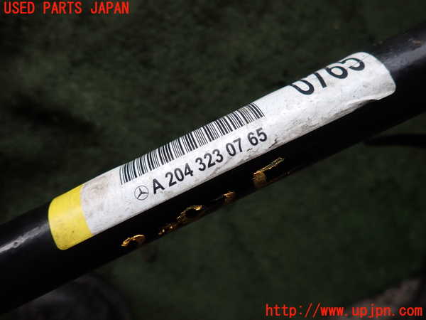 2UPJ-32825440]ベンツ C180 ステーションワゴン(204249)(S204)フロントスタビライザー 中古_m0004.jpg