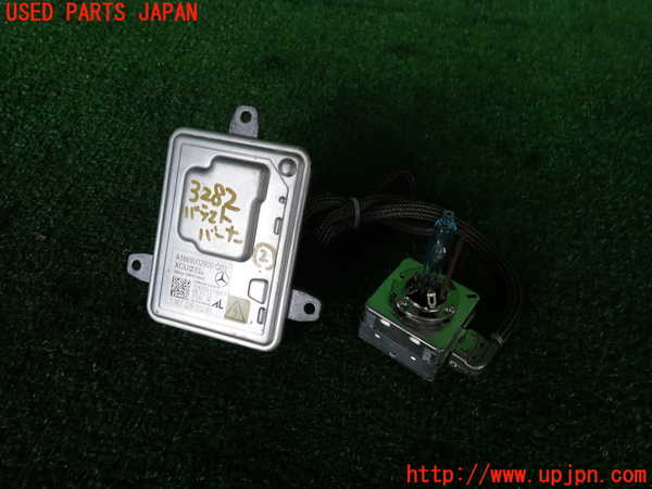 2UPJ-32826432]ベンツ C180 ステーションワゴン(204249)(S204)バラストバーナーセット2 中古_m0001.jpg