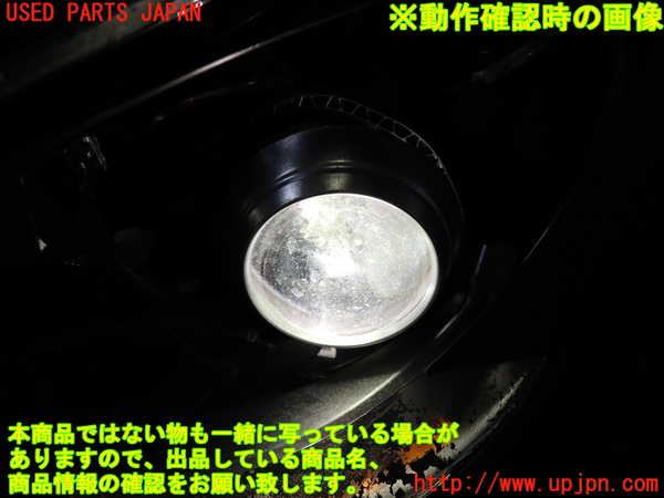2UPJ-32826432]ベンツ C180 ステーションワゴン(204249)(S204)バラストバーナーセット2 中古_m0005.jpg