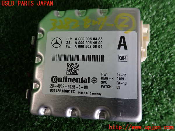 2UPJ-32826382]ベンツ C180 ステーションワゴン(204249)(S204)センサー2 (フロントカメラ) 中古_m0003.jpg