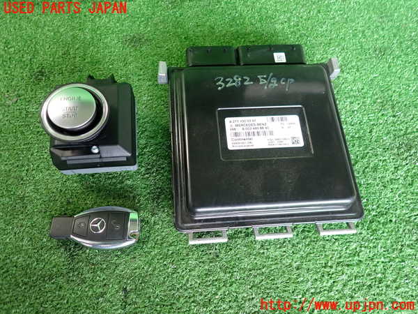 2UPJ-32826110]ベンツ C180 ステーションワゴン(204249)(S204)エンジンコンピューター 中古_m0001.jpg