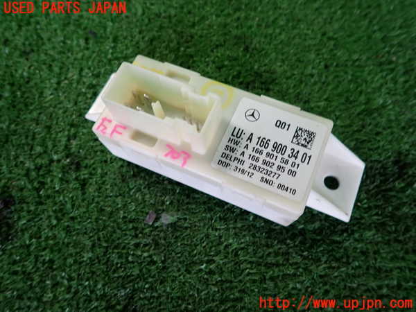 2UPJ-32826147]ベンツ C180 ステーションワゴン(204249)(S204)コンピューター2 中古_m0001.jpg