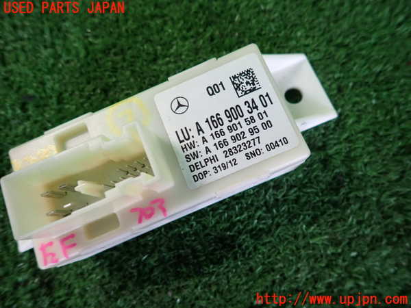 2UPJ-32826147]ベンツ C180 ステーションワゴン(204249)(S204)コンピューター2 中古_m0003.jpg