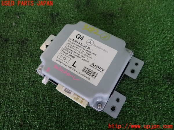2UPJ-32826148]ベンツ C180 ステーションワゴン(204249)(S204)コンピューター3 (カメラコントロール) 中古_m0001.jpg