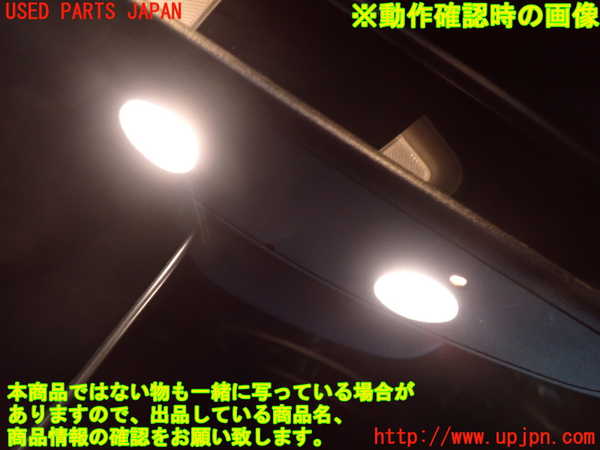 2UPJ-32827615]ベンツ C180 ステーションワゴン(204249)(S204)ルームミラー 中古_m0004.jpg