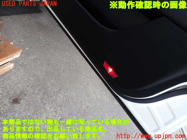 2UPJ-32821234]ベンツ C180 ステーションワゴン(204249)(S204)右前ドア内張り 中古_m0004.jpg