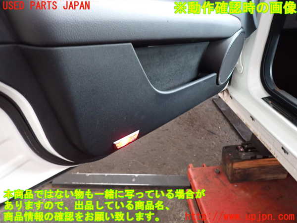 2UPJ-32821264]ベンツ C180 ステーションワゴン(204249)(S204)左前ドア内張り 中古_m0004.jpg