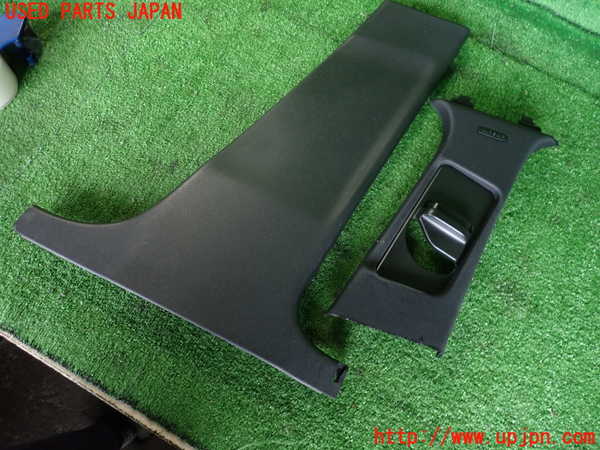 2UPJ-32827665]ベンツ C180 ステーションワゴン(204249)(S204)右センターピラートリム 中古_m0001.jpg