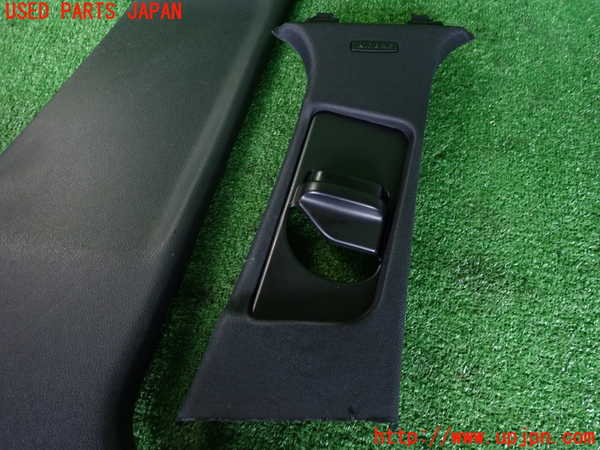 2UPJ-32827665]ベンツ C180 ステーションワゴン(204249)(S204)右センターピラートリム 中古_m0002.jpg