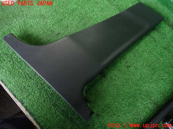 2UPJ-32827665]ベンツ C180 ステーションワゴン(204249)(S204)右センターピラートリム 中古_m0003.jpg