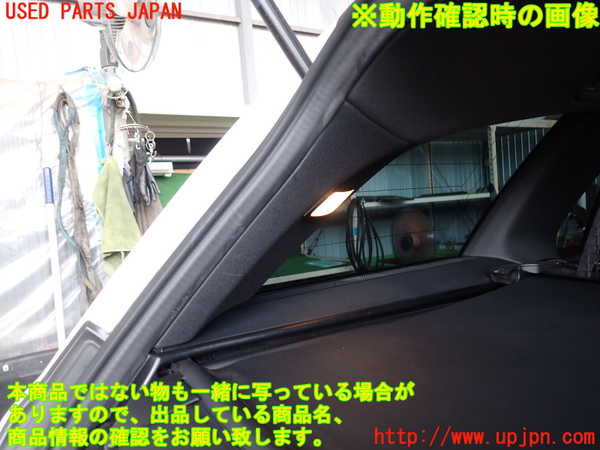 2UPJ-32827680]ベンツ C180 ステーションワゴン(204249)(S204)左リアピラートリム 中古_m0005.jpg