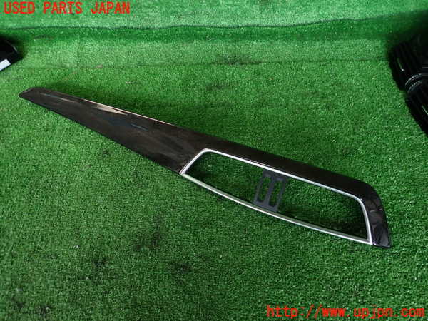 2UPJ-32827692]ベンツ C180 ステーションワゴン(204249)(S204)内装トリム類2 中古_m0001.jpg