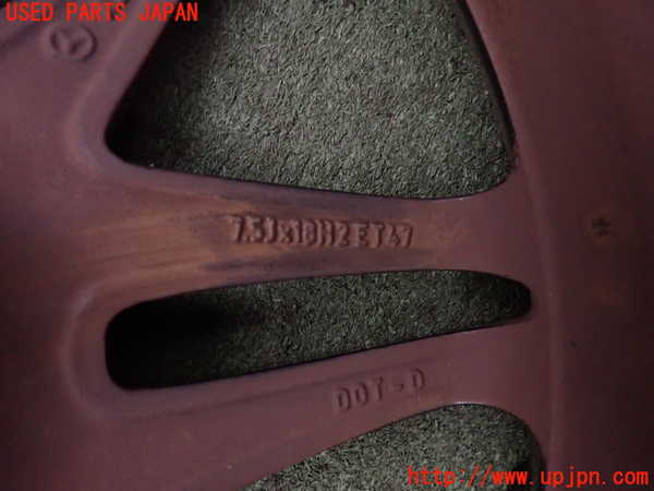 2UPJ-32829044]ベンツ C180 ステーションワゴン(204249)(S204)タイヤ　ホイール　1本④ 225/40R18 中古_m0005.jpg