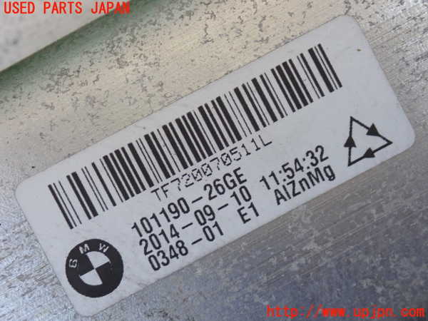 2UPJ-32831014]BMW アクティブハイブリッド5 F10(AH5)(FZ35)フロントバンパーホースメント 中古_m0004.jpg