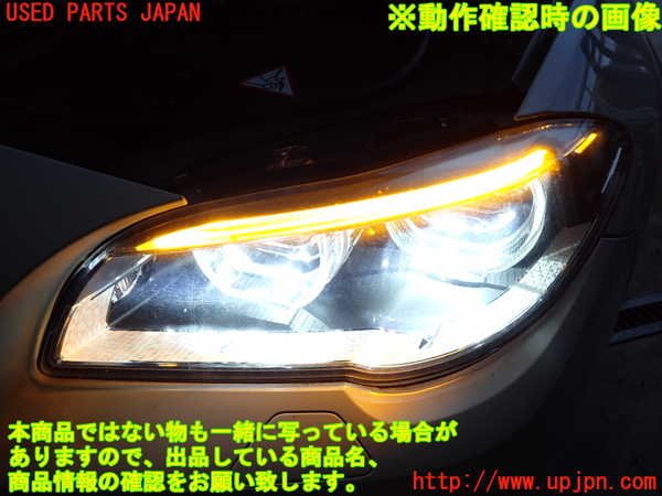 2UPJ-32831132]BMW アクティブハイブリッド5 F10(AH5)(FZ35)左ヘッドライト LED 中古_m0005.jpg