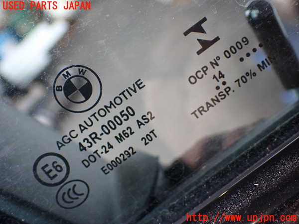 2UPJ-32831230]BMW アクティブハイブリッド5 F10(AH5)(FZ35)右前ドア 中古 AGC M62 43R-00050_m0003.jpg
