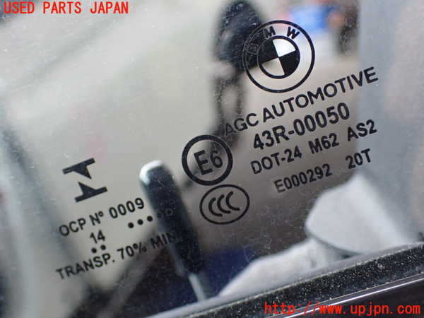 2UPJ-32831260]BMW アクティブハイブリッド5 F10(AH5)(FZ35)左前ドア 中古 AGC M62 43R-00050_m0003.jpg