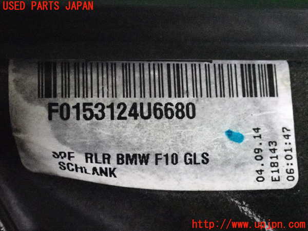 2UPJ-32831210]BMW アクティブハイブリッド5 F10(AH5)(FZ35)右ドアミラー 中古_m0003.jpg