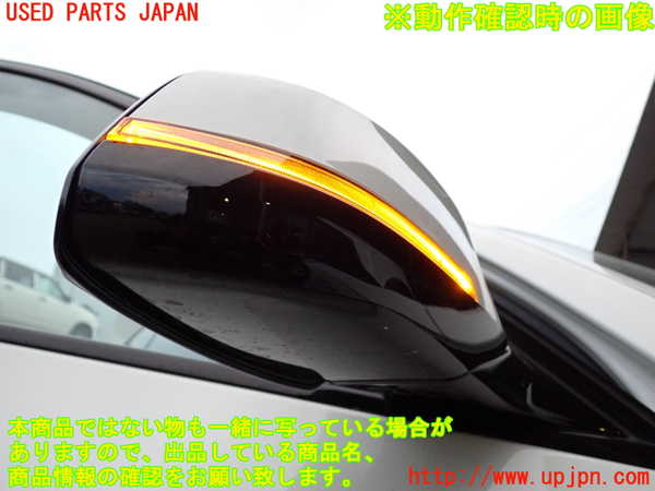 2UPJ-32831210]BMW アクティブハイブリッド5 F10(AH5)(FZ35)右ドアミラー 中古_m0005.jpg