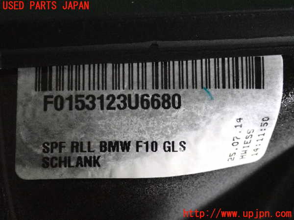2UPJ-32831212]BMW アクティブハイブリッド5 F10(AH5)(FZ35)左ドアミラー 中古_m0003.jpg